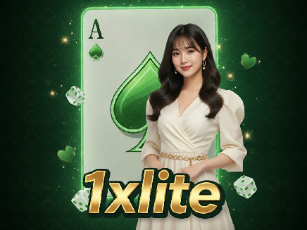 1xlite สล็อตออนไลน์
